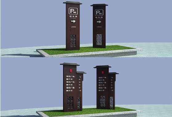 黄陵景区标识标牌如何制作？