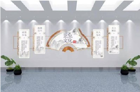 黄陵企业文化墙设计的核心要素。