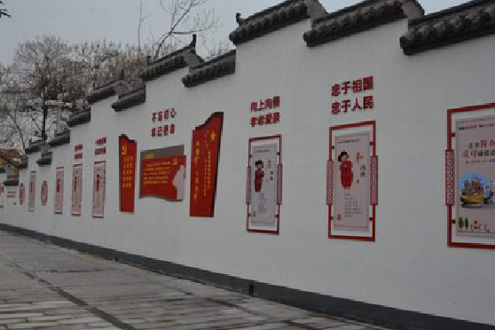 黄陵墙体彩绘-乡村文化墙