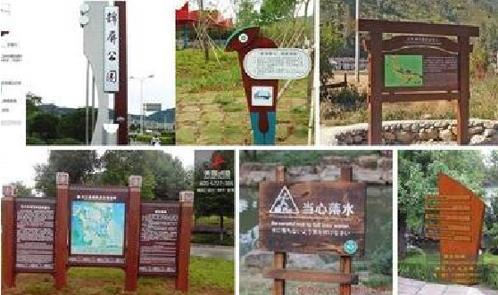 黄陵标识标牌具有哪些特点？