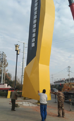 黄陵标识标牌的安装方法。