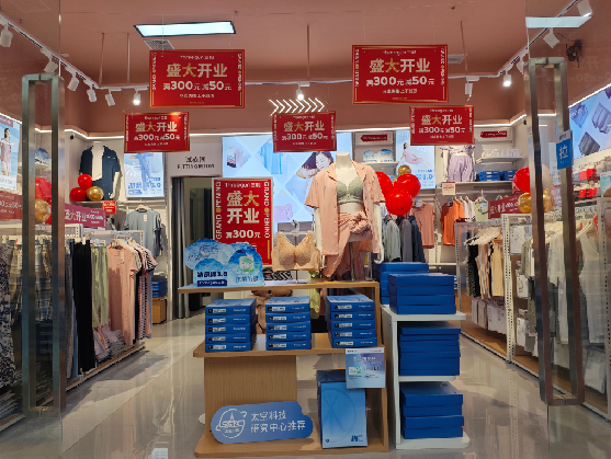 黄陵店面装修可以怎么设计？