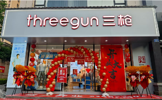 黄陵店面装修风格有哪几种及特点？