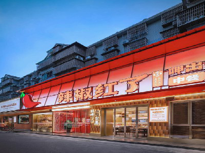 黄陵餐饮招牌制作有哪些要点和技巧？