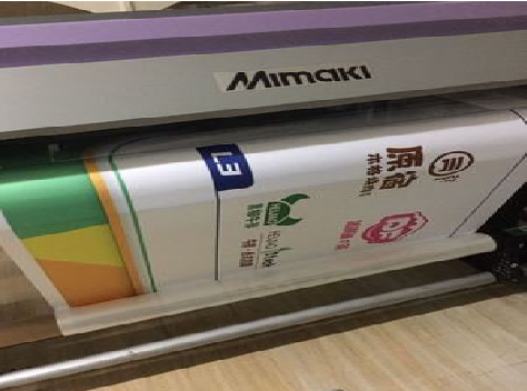 黄陵喷印写真褪色的原因。