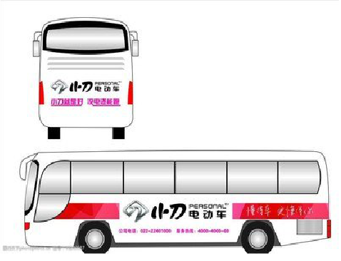 黄陵公交车身贴如何完美贴合？