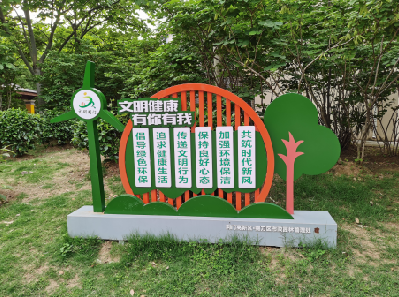 黄陵标识标牌对现代社会的重要性。