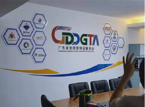 黄陵公司走廊文化墙如何设计布置？