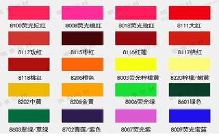 黄陵广告油墨饱和度不好的原因。