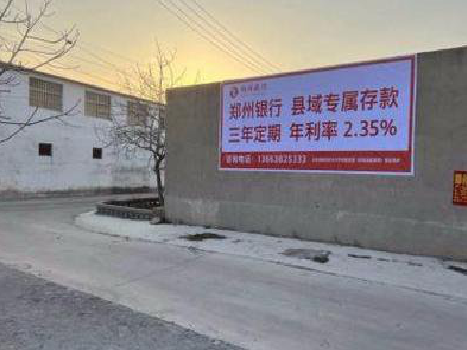 黄陵喷绘广告持久的的几大要素。