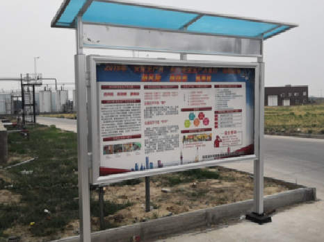 黄陵宣传栏制作要注意哪些细节？