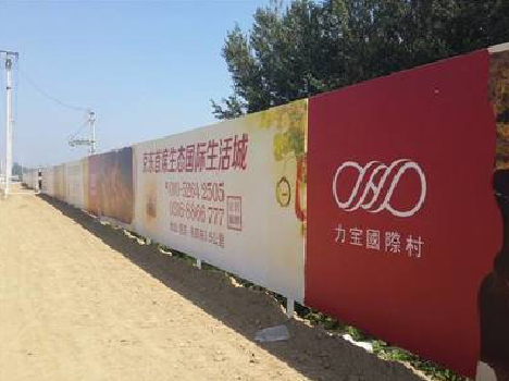 黄陵喷绘可以用来喷什么画面？