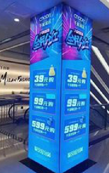 黄陵三面立柱灯箱如何制作？