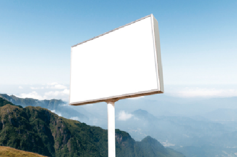 黄陵户外广告变革的趋势。